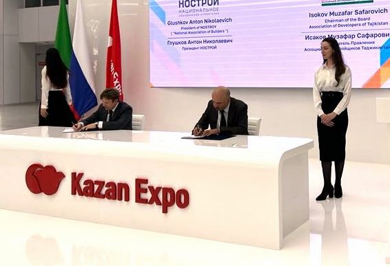 НОСТРОЙ будет сотрудничать с коллегами из Таджикистана