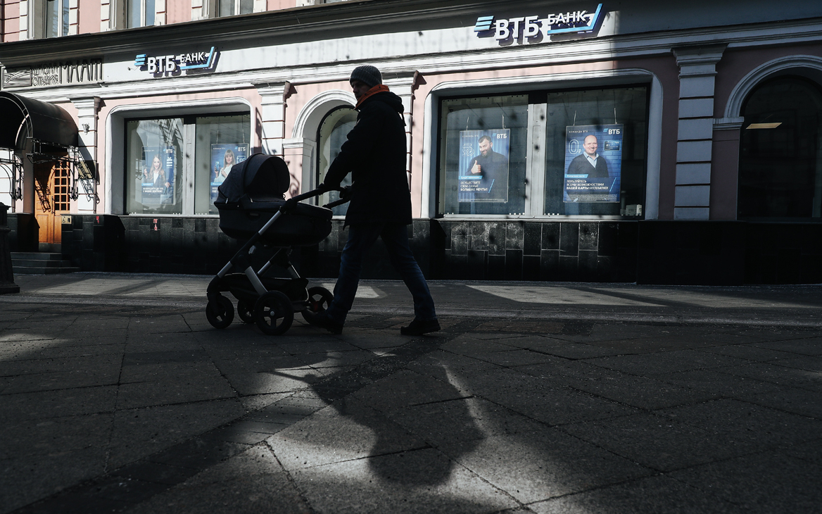 Банки дадут клиентам возможность запретить выдачу онлайн-кредитов