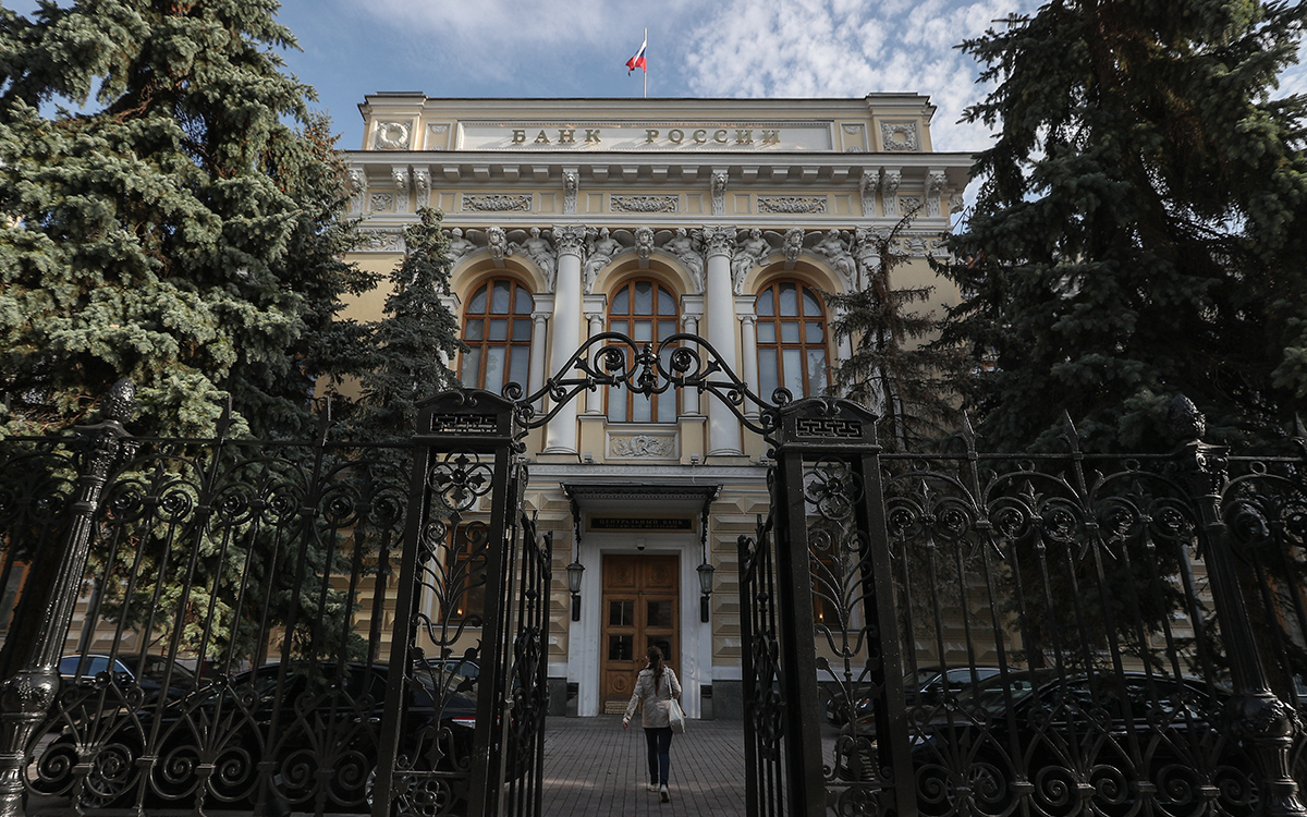 ЦБ сообщил о возвращении своих платежных систем к работе в штатном режиме