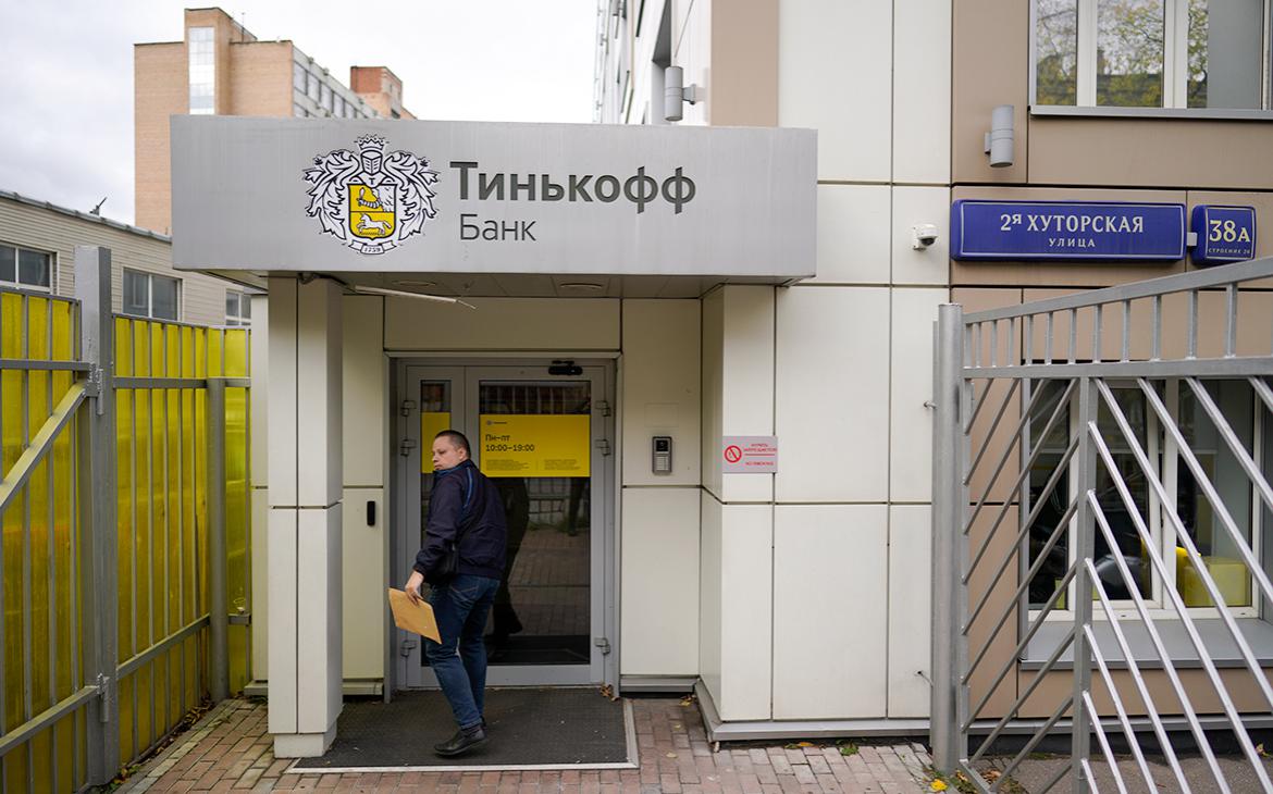 Олег Тиньков инициирует отзыв бренда у Тинькофф Банка