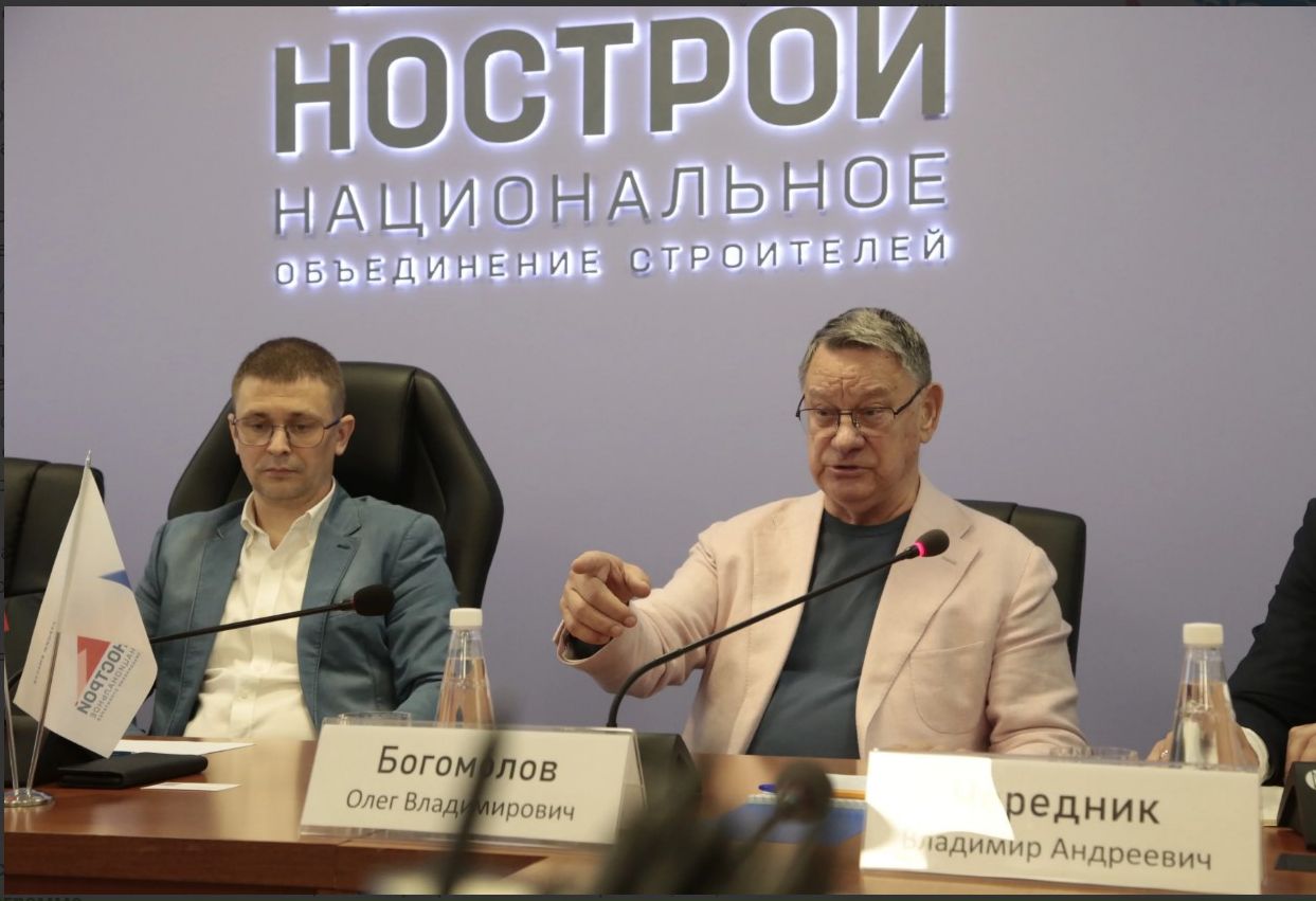 В НОСТРОЙ обсудили реализацию в стройотрасли «принципа трёх Э»