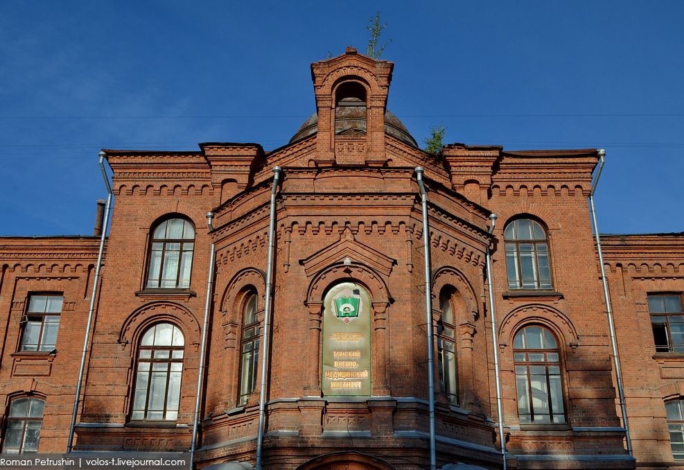 В Томске «раздают» за рубль исторические здания