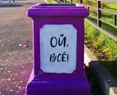 Казначейство не будет проводить плановые проверки аудиторских организаций