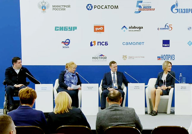 Отраслевой консорциум СПО в строительстве — эффективный инструмент решения кадровых проблем