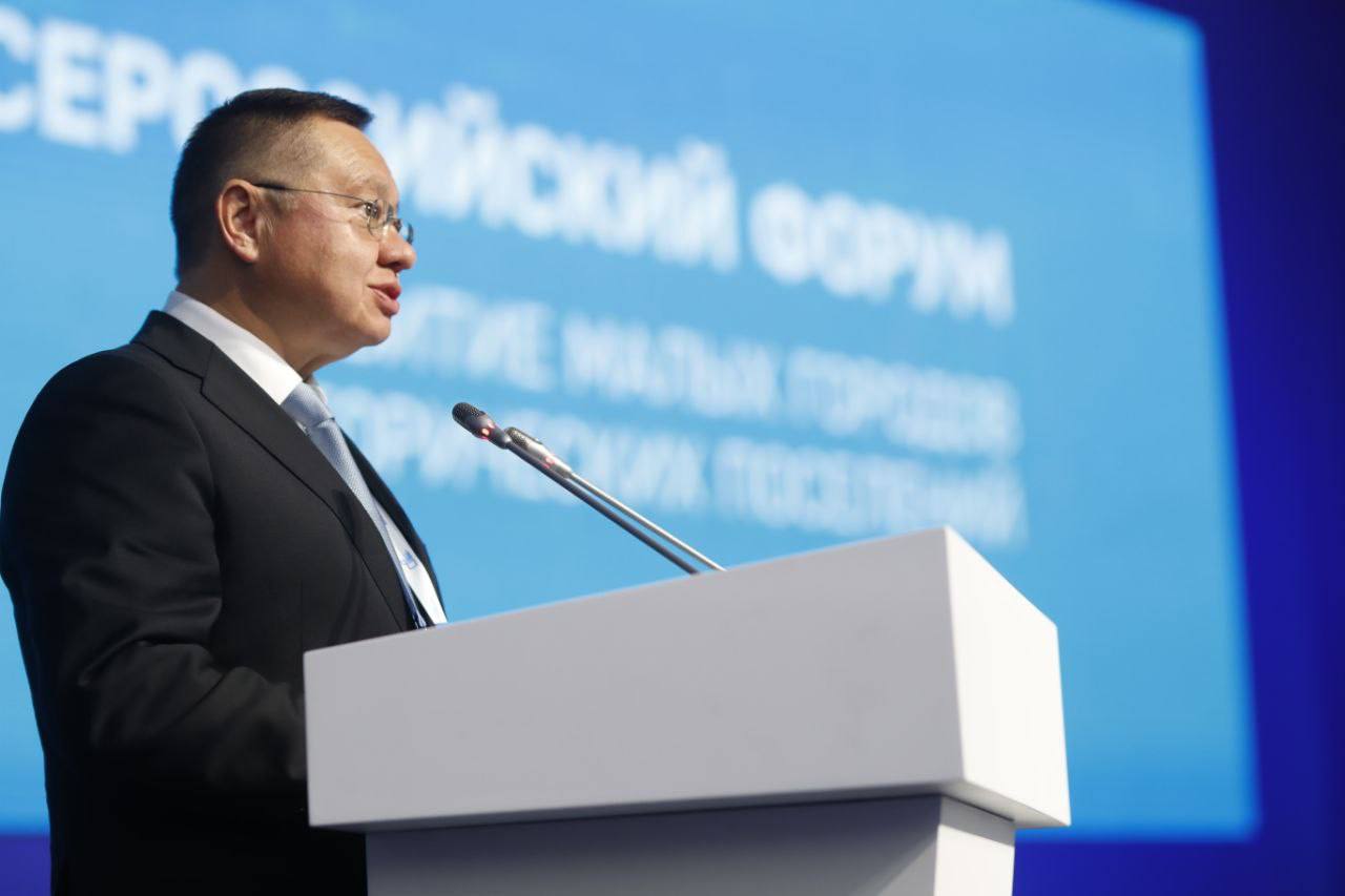 Малым городам — комфортную городскую среду