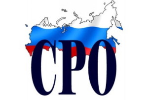 Госреестр пополнили две СРО изыскателей