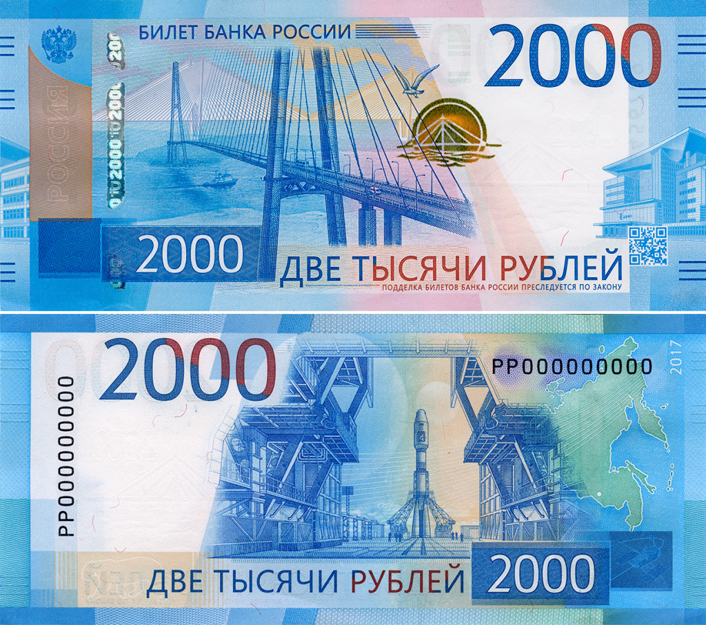 Фото:cbr.ru