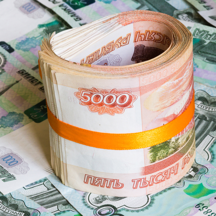 Новая выплата россиянам