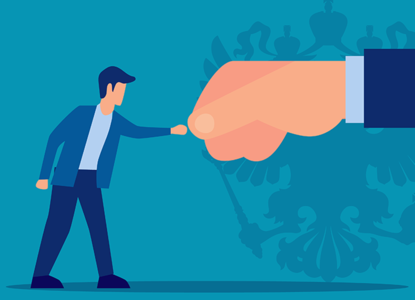 Спор с госорганом: когда гражданин выиграет