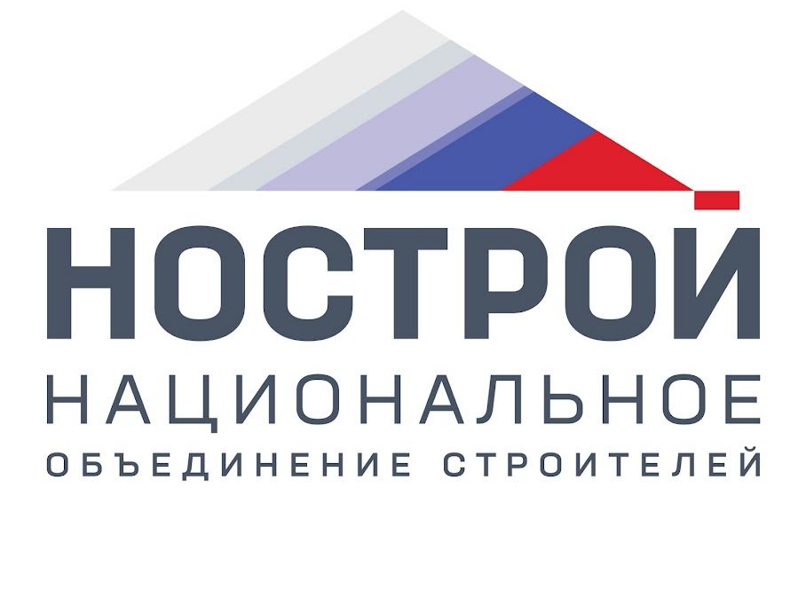 НКК НОСТРОЙ разберётся с членством в СРО исполнителей недорогих контрактов