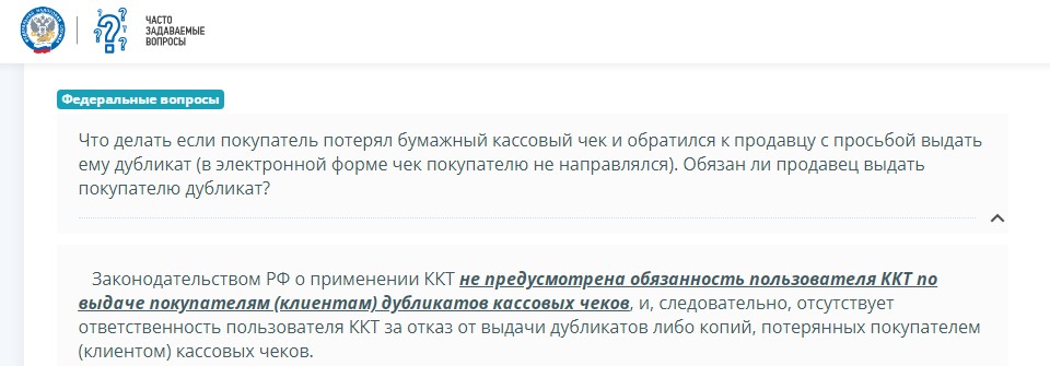 ыая