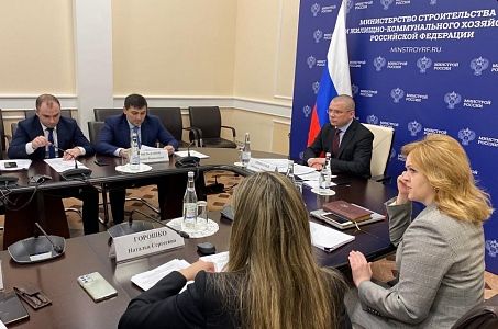Общественники Минстроя будут мониторить реализацию антикризисных мер