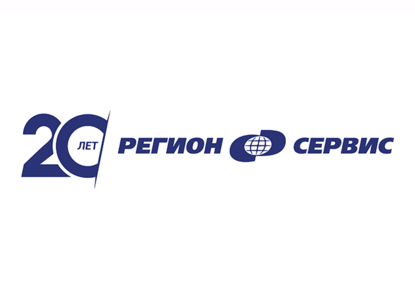 «Регионсервис» поддержал конкурс «Лучшие юридические департаменты России - 2021» 