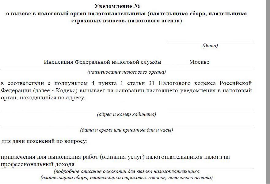 см