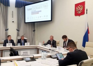 В НОТИМ появились правление и наблюдательный совет