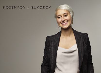 Екатерина Знаменская присоединилась к команде «Косенков и Суворов» в качестве партнера.