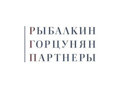 РГП проведет вебинар по финансированию судебных споров