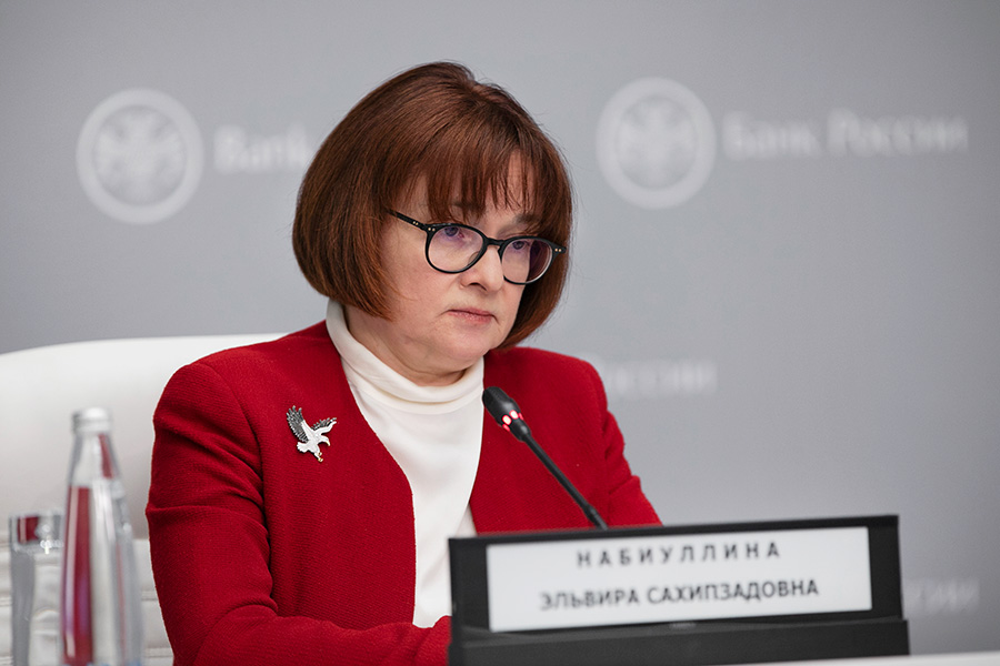 Фото:пресс-служба Банка России