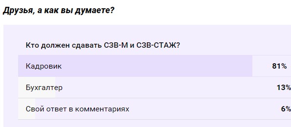 ВЯ