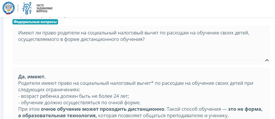 мв