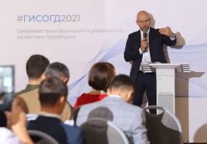 «Цифровой» замглавы Минстроя озадачен ГИСОГД