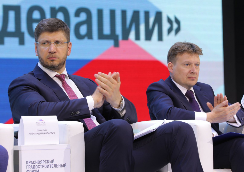НОСТРОЙ: Строительную индустрию нужно передать Минстрою