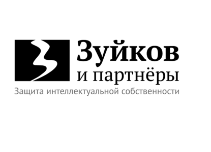 «Зуйков и партнеры» аннулировали действие евразийского патента Pfizer на территории РФ