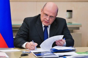 Правительство продлило мораторий на проверки малого бизнеса