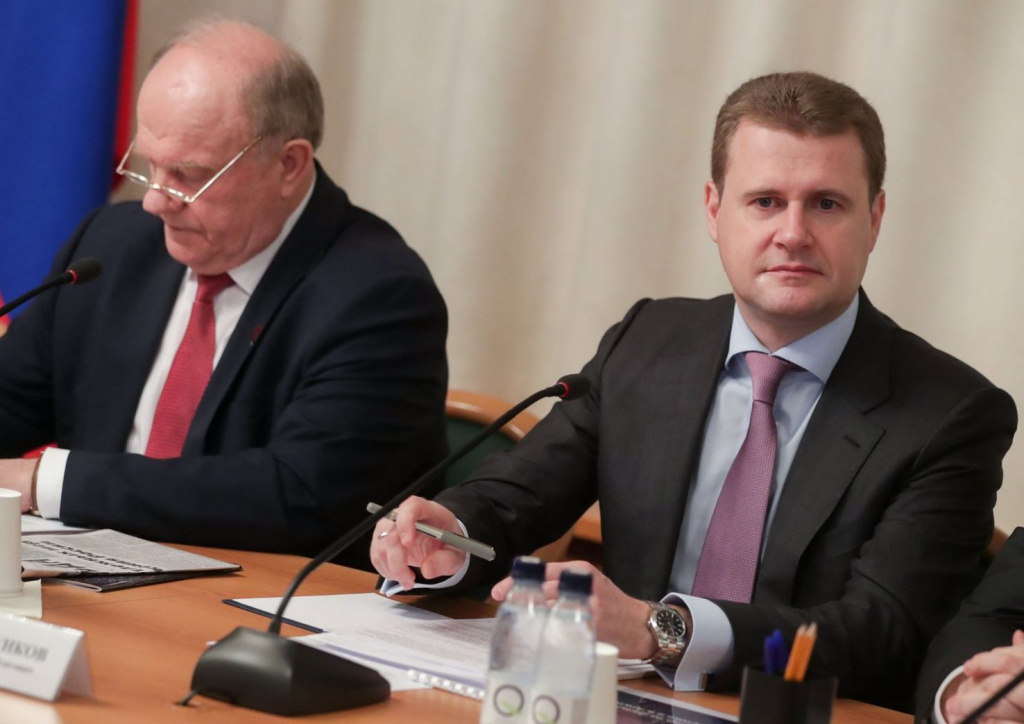 Минвостокразвития предлагает повысить эффективность «дальневосточного гектара»