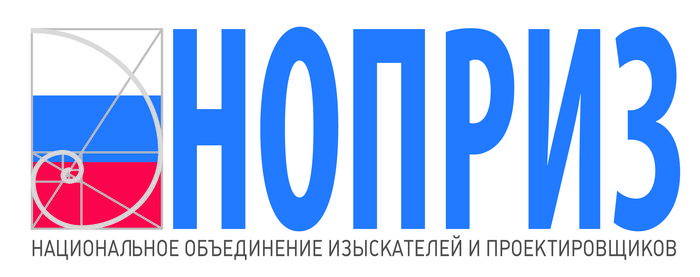 НОПРИЗ направит на поддержку изыскателей 4 миллиона рублей