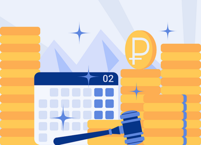 Один миллион за одну инстанцию: топ-дел по судрасходам за февраль