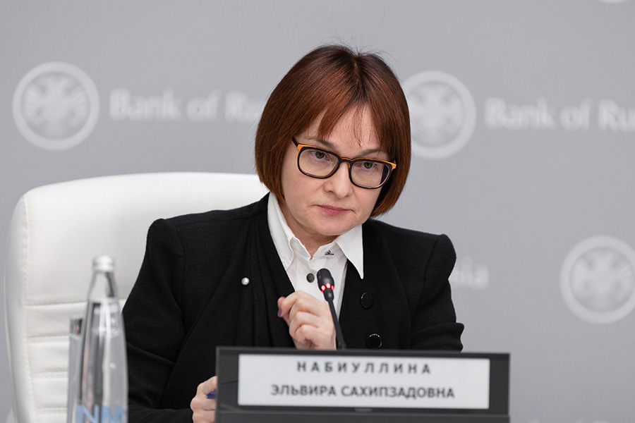 Фото:пресс-служба Банка России