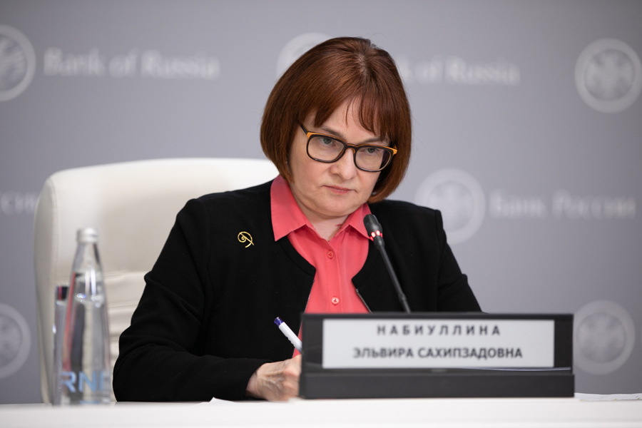 Фото:пресс-служба Банка России