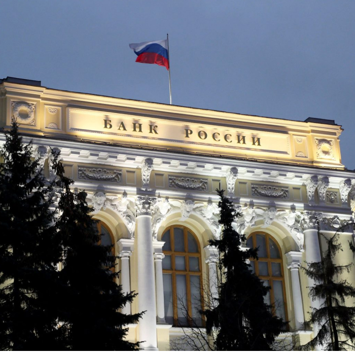 Начало тестирования цифрового рубля