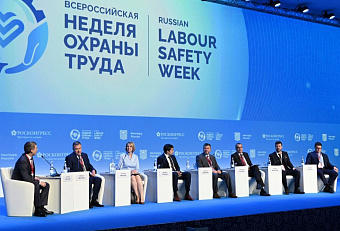 Минстрой России: Стройка становится безопаснее