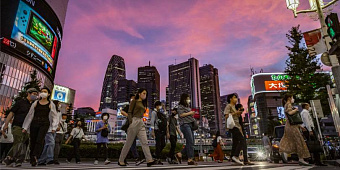 Япония создаст фонд в $875 млн для защиты экономической безопасности