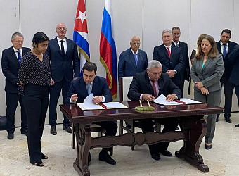 Минстрой России подписал меморандум с минстроем Кубы