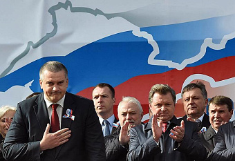 Минстрою передают полномочия по развитию Крыма и Севастополя