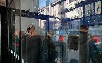 Ситибанк закроет программу скидок на фоне сворачивания бизнеса в России