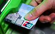 Часть европейских банков отказались обслуживать UnionPay из России
