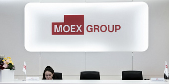 Первым ЦФА на Мосбирже станут рублевые облигации крупного эмитента