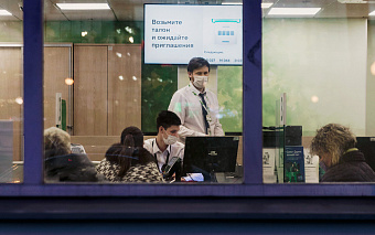 Банки сообщили об усилении контроля за SWIFT-переводами за границу