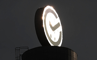 Сбербанк снизит бонусы в программе лояльности из-за регулирования ЦБ