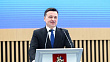 Губернатор Воробьев рассказал, что делает привлекательным Подмосковье