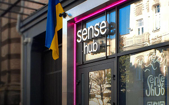 Власти Украины национализировали бывший банк Фридмана и Авена