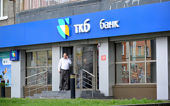 Подсанкционный ТКБ попросит у США лицензии на работу с банками Азии