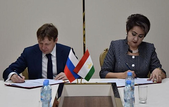 НОСТРОЙ заключил соглашение о сотрудничестве с Министерством труда Таджикистана