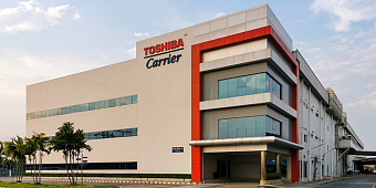 Toshiba ведет переговоры с инвесторами о разделении компании