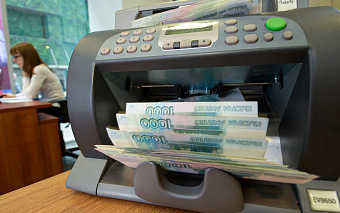 Нацбанк Украины запретил пополнять депозиты в рублях