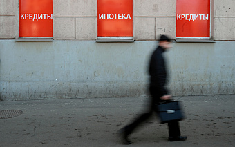 Банки повысят ставки вслед за ЦБ